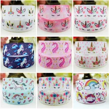 7/8'' 22mm Sleep Unicorn Cartoon Character printed Grosgrain Ribbon party decoration 5 Yards randomly sent