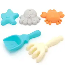 7Pcs/Set Children Beach Rake Octopus Crab Bucket Model Play Sand Sandpit Toy