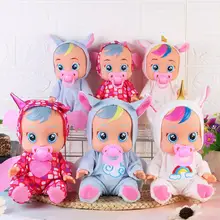 8/10inch 3D Crying Doll Unicorn Baby Simulation Baby Creative Cute Doll Weeping Babies For Girl Reborn Baby Vinyl Christmas Gift