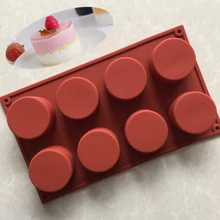 8 Lattices Round Form Cake Mold Mold 3D DIY Silicone Soap Chocolate Muffin Cupcake Moulds Baking Pastry Cake Decorating Tools