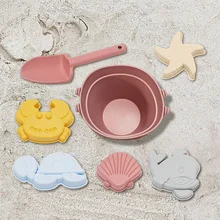 8pcs/set Summer Beach Toys for Kids Soft Silicone Sandbox Set Beach Game Toy Children Beach Play Sand Water Play Tools EIG88