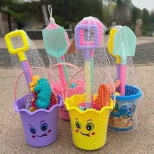 9pcs/set Beach Toys Kids Sand Molde Tools Set Summer Water Play Baby Funny Game Cute Animal Mold Soft Swimming Bath Toy Children