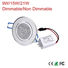 9w 15w 21w Dimmable LED Ceiling Light Recessed Kitchen Bathroom Lamp AC85-265V LED Down light Warm/Natural/Cool White