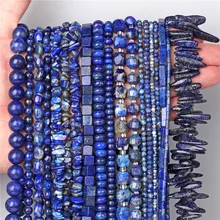A+ Natural Blue Lapis Lazuli Irregular Stone Beads Spacer Bead For Jewelry Making DIY Bracelet Earrings Necklace Rings Accessori