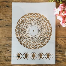A4 29cm Mandala Big Round Line DIY Layering Stencils Wall Painting Scrapbook Coloring Embossing Album Decorative Template