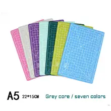 A5 Model Cutting Pad Paper Cutting Pad A5 Double-sided Cutting Board Auto Healing Pvc Rubber Stamp Engraving Pad Scale Plate