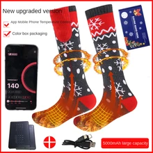 AISITIN New APP Temperature Control Electric Heating Socks Outdoor Skiing Socks in Winter Smart Heating Socks for Men & Women