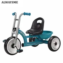 ALWAYSME Kids Child Toddler Tricycle Trike With Pickup For Ages 2-7 Years Old