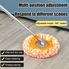 Adjustable Upgraded Cleaning 360 Spin Mop Handle Multifunctional Sunflower Chenille Magic Mop Head Flat Floor Household Tools