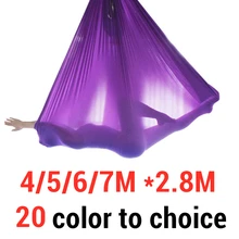 Aerial Yoga Hammock 20 Color Home Fitness Anti-Gravity Pilates Yoga Flying Swing Fabric for Body Building Shaping 4m/5m/6m/7m