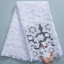 African White Sequence Lace Fabric 2022 5 Yards Guipure Lace Fabric Nigeria Cord Fabric With Sequins For Party Dress Sew 3036A