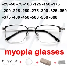 Alloy Half Frame Myopia Glasses Men Women Fashion Ultralight Nearsighted Glasses Minimalist Optical Eyeglass -75 -175 -225 -275