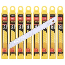 Andstal 80pcs/lot M&G SK5 Steel Cutter Blades 9mm Cutting Utility Knife Blade Paper Cutters Cuter Knife For Office Supplies