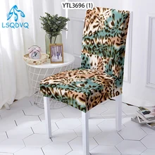 Animals Leopard Tiger Pattern Spandex Stretch Office Elastic Seat Slipcover Chair Cover for Wedding Banquet Hotel