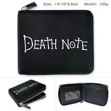 Anime Death Note Print PU Wallet Zipper Cartoon Card Photo Holder Short Coin Pocket  Note Compartment  Boys Girls Purse