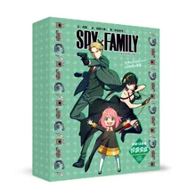 Anime SPY×FAMILY Twilight Yor Forger Surprise Gift Box Anya Forger Stand Doll Toy Postcard Badge Bookmark Cosplay Gift