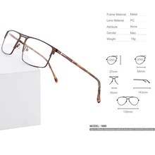 Anti Blue Light Glasses Frame Men Spectacles Optical Eyewear Square Eyeglasses Frames Men's Prescription Reading Glasses 2022