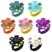 Anti-Stress Push Bubble Octopus Gyro Bracelet Decompression Press Spinner Watchband Kid Adult Interactive Fun Finger Sensory Toy