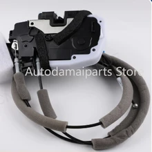 Applicable To 12-15 New Xuanyi Right Front Door Lock Body Assembly Central Control Latch and Door Lock Base 80500-EW80A-B105