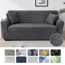 Ash Color Elastic Sofa Covers for Living Room Corner L-shape Couch Cover Sectional Chair Slipcovers Protector Cover 1/2/3/4 seat