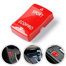 Auto Fastener Button Cover Interior Accessories ABS Plastic Button Cover Decoration Panel For BMW 1 2 3 4 Series
