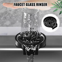 Automatic Glass Cup Washer Faucet Glass Rinser For Kitchen Sink Bar Glass Rinser Coffee Pitcher Wash Cup Tool Cup Cleaning Tool
