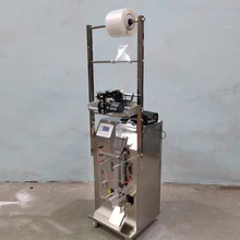 Automatic Liquid Packaging Machine Soy Sauce Vinegar Filling Sealing Machine Multifunctional Vertical Packing Machine