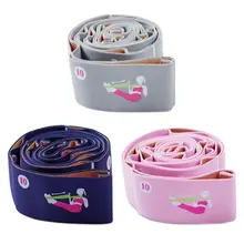 Auxiliary Elastic Multi-Functional Stretch Strap Yoga Training Beginner Pilates Resistance Band Stretching Belt