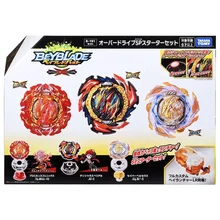 B-191 Overdrive SP Starter Set Beyblade Takara Tomy ( Dangerous Belial  Prominence Phoenix  Savior Perseus Bearing Dash)