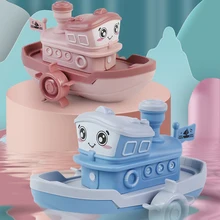 Baby Bath Toys for Kids Baby Bath Swimming Clockwork Toy Boat Wound-Up Bath Toy Beach Water Bath Toy for Kid Gifts
