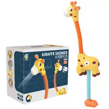 Baby Bath Toys for Kids Spray Water Bath Toys Giraffe Electric Shower Water Spray Toys Bathroom Toys With 3 Strong Suction Cup