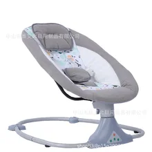 Baby Electric Rocking Chair To Coax Baby Cradle Newborn Rocking Bed To Comfort Crib Kids Riding Toys