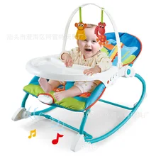 Baby Two-in-one Widening Multifunctional Rocking Chair Baby Music Vibration Early Education Game Seat Children's Reclining Chair