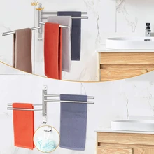 Bathroom Towel Rack Rotatable Towel Holder Space Aluminum 2/3/4/5-Bar Towel Hanger Kitchen Shelf Paper Hanging Wall Mounted