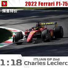 Bburago 1:18 2022 F1 Ferrari F1-75 #16 Charles Leclerc Monza Centennial Formula Car Models Static Diecast Vehicle Collection Toy