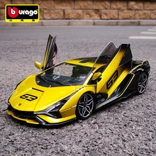 Bburago 1:18 Lamborghini Sian FKP 37 Alloy Sports Car Model Diecast Metal Toy Car Model High Simulation Collection Children Gift
