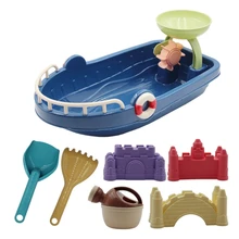 Beach Game Set Sand Play Mold Sculpture Toy Summer Gift Castle Building Sand Sculpting Molds Children Water Pool Supply