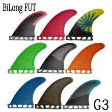 BiLong FUT G3 surfboard fins carbon fiber quilhas small Thrusters honeycomb surf board  skim fins surf fins