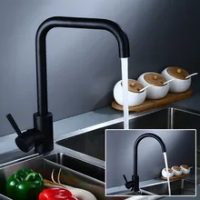 Black Kitchen 360 Degree Rotary Faucet European Style 304 Stainless Steel Sink Antique Inter-Platform Basin Hot and Cold Faucet