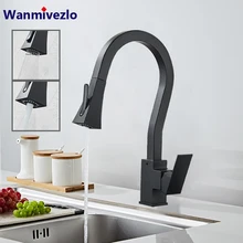 Black Kitchen Faucet LED Single Hole Pull Out Spout Sink Mixer Tap Stream Sprayer Head  Mixer Tap смеситель для кухни cuisine