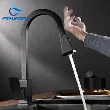 Black Sensor Touch Kitchen Faucet Deck Mount Switchable Sprayer Hot Cold Mixer Crane Tap Swivel  Rotation Pull Out Sink Mixer