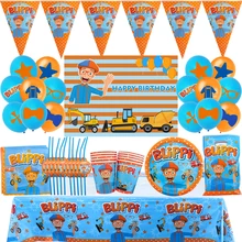 Blippiing English Teacher Kids Birthday Party Decoration Backdrop Disposable Tableware Cups Plates Balloons Baby Shower Supplies
