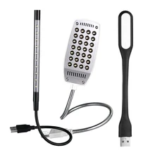 Book Lights Book Reading lamp LED Night light USB 5V Eye Protection Desk Table lighting For PC Notebook Power Bank Study Work