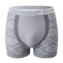 Breathable Seamless Men's Boxer Jacquard Underwear Mid Waist U Convex Pouch Underpants Shorts Elastic Male Panties Cuecas Homme