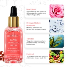 Breylee Rose Nourishing Essence Facial Deep Moisturizing Skin Care Oil Control WhiteningSoothing Anti-Wrinkle BeautyFacial Serum