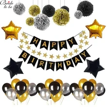 Bride To Be Birthday Party Decorations Set Black Gold Happy Birthday Banner Balloons Paper PomPoms Backdrop Party Supplies