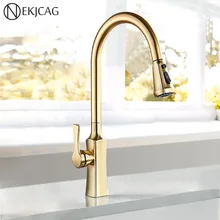 Brushed Gold Kitchen Faucet Single Handle Hand-Out Kitchen Faucet Single Hole Hot And Cold Faucet Tap