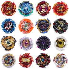 Burst Gyro Toy Super King DB Bulk Single Pack B- 185 B- 188 B- 187 Multiple Options