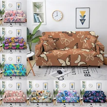 Butterfly Pattern Sofa Cover For Living Room Elastic Anti-dust Couch Covers All-inclusive Stretch Sofa Slipcover 1/2/3/4 Seater