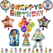 Buzz Lightyear Foil Balloons Cartoon Storyed Latex Balloon Happy Birthday Banner Party Decoration Cake Topper Kids Boy Hero Toys